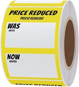 Hybsk Price Reduced was Now Retail Sale Labels 2 x 3 Inch Rectangle 300 Adhesive Stickers (2x3 inch Price Reduced)