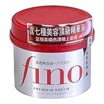 Shiseido Fino Premium Touch Hair Ma