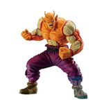 Bandai Spirits Ichibansho - Dragon Ball Super: Super Hero - Orange Piccolo (Vs Omnibus Brave), Collectible Figure