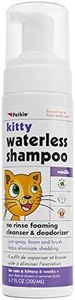 Petkin Kitty Waterless Shampoo, 200 ml