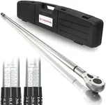 SuZhi 1 Inch Drive Torque Wrench 200-1200 FT.LB / 271-1627 N.M Split Beam/less effort for Off-road equipment/Truck/Motor homes/Drilling platform