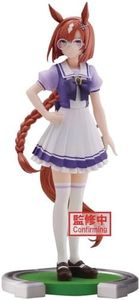 Banpresto Umamusume: Pretty Derby Ikuno Dictus Figure