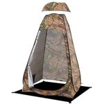 BRIAN & DANY Pop Up Shower Tent, Portable Changing Tent with Rain Shelter & Windows, Privacy Camping Tent for Hiking Beach, UPF 50+ & Waterproof, 47.2" x 47.2" x 74.8", Camouflage