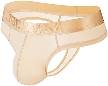 JOCKMAIL Sexy Ice Silk Men bikini underwear Men's briefs Lace Panties JM291, Skin, Medium