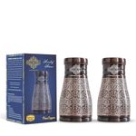 INDIAN ART VILLA Pure Copper Bedroom Water Bottle with Inbuilt Glass, Dark Embossed Design, Bedside Carafe for Drinking and Storing Water, Ayurvedic Health Benefits, 1 Litre Capacity (Pack of 2)