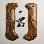 Aibote 1 Pair Natural Bocote Wood H