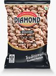 Diamond Sing - Israeli Jumbo (Roasted Salted with Husk) Peanuts, 150 Gms | High Protein - Gluten Free Mungfali | Vacuum Packed Singdana (Pack of 5)