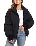 Lianlive Womens Cropped Puffer Jack