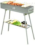 WillBBQ Commercial Quality Multi-Si