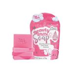 You Glow Babe Beauty White Soap Bars (5 x 70g) – Brightening & Hydrating Face & Body Cleanser with Snail Filtrate, Niacinamide & Sea Buckthorn – For Smooth, Glowing Skin