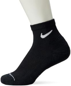 Nike Every