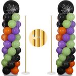 TEKXYZ Gold Balloon Stand Kit, 40CM to 1.6M Adjustable Metal Balloon Column for both Floor Stand and Table Centerpieces (Set of 2)