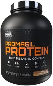 Rivalus Promasil Chocolate Peanut Butter 5lb - 8-Source Protein Blend Including Native Whey Isolate, Native Micellar Casein, Egg, Sustained Delivery, Clean Nutrition Profile, No Banned Substances