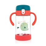 ÜneeQbaby Active Plus Kiddy Cup with 360 Degree Weighted Flexi Straw, Spill Proof, Tritan - BPA Free, Soft Spout, One Button Open 300ml - Noah Watermelon Red Whale