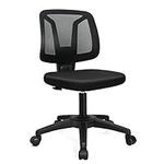 VigorPow Armless Mesh Office Chair 