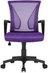 Yaheetech Purple Office Chair Execu