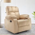 Little NAP Helios Soft Suede Fabric Single Manual Standard Recliner | Padded 1 Seater Aaram Sofa | Relaxing Chair for Home Office Living Bed Room | 3 Year Warranty | Beige
