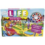 Hasbro Game Night Games