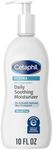 CETAPHIL RESTORADERM Soothing Moist