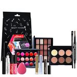 Joyeee Makeup Gift Set, 12 Pcs Full Kit Come with Eyeshadow Lipstick Lipgloss Concealer etc, for Face Eyes Lip, Complete Starter Bundle for Women and Girls, Portable Beauty Set with Storage Bag#3