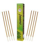 Pure Citronella Garden/Party Incense Sticks | Mosquito Repellant | Switch to Pure Citronella Oil Incense Sticks and say Good Bye to Mosquitos – 1kg