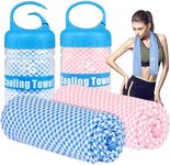 BOGI Cooling Towel 2 Pack, Cooling 