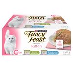 Fancy Feast Wet Kitten Food Variety Pack 2 Flavours - 85 g (12 Pack)