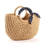 YXILEE Summer Beach bag,Handmade Large Straw Tote Bag Womens Handbag, Khaki, 16.5inch* 9.8inch*4inch