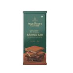 SMOOR Premium Milk Couverture Chocolate Baking Bar | 35% Cocoa True Baker's Artisanal Baking Chocolate | Perfect for Baking & Chocolate Making | Diwali Gifting | 300gm - Pack of 1