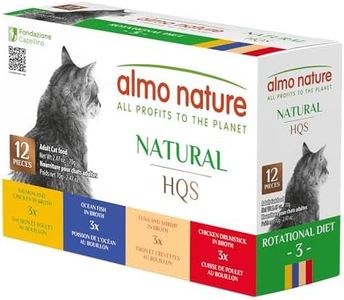 almo nature Wet Cat Food HQS Natural Rotational Diet Fish Selection & Chicken Drumstick - Variety Pack, Grain Free, Additive Free, Highly Digestible, Preservative Free 2.47-oz, 24 Pack
