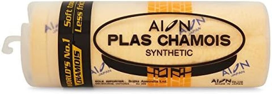 Aion Plas Synthetic Car Washing Chamois Cloth, Yellow, Regular