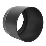ET-65B Mount Lens Hood, Plastic Material Durable Solid Lens Hood for Canon EF 70-300mm f/4.5-5.6 DO is USM EF 70-300mm f/4-5.6 is USM Lens