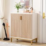 Tribesigns Shoe Cabinet with Doors,