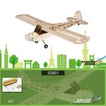 Benkeg Wooden Airplane Model Dancing Wings Hobby S0801 Balsa Wood RC Airplane 1.2M Piper Cub J-3 Remote Control Aircraft KIT Version DIY Flying Model