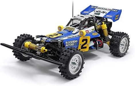 Tamiya 1/1