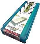 SHAPTON Kuromaku Sharpening Stone G