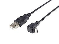 PremiumCord USB - Micro USB 90° Connection Cable 1 m, USB A Male to Micro B Male 90° Angled, USB 2.0 High Speed Data Cable, 5 Pins, AWG28, Colour Black, Length 1 m, ku2m1f-90