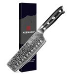 KEEMAKE Damascus Japanese Nakiri Knife - 7 Inch Professional Extra Sharp Kitchen Cleaver and Vegetable Knife with 67-Layer Damascus Steel VG-10 Blade and G10 Glass Fiber Handle