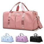 Personalized Duffel Travel Bag Embr