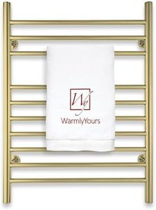 Heated Towel Rack, 10-Bar Wall-Mounted Electric Towel Warmer, Polished Gold, Plug-in or Hardwired, Luxury Bathroom Accessory for Warm, Dry Towels (WarmlyYours Infinity)