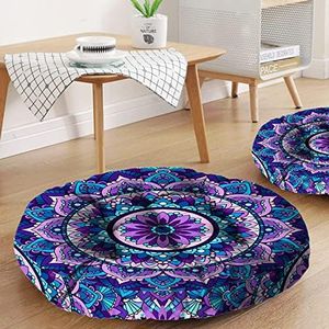 Mandala Meditation Cushion, Boho Meditation Mat, Meditation Pillows for Sitting on Floor, Cushions for Sitting in Home and Outdoor, Round Floor Pillows Cushion Seating for Yoga 22'' X 22''