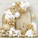 White Gold Balloon Arch Kit, 100pcs White Sand Gold Balloon Garland with Beige Balloons for Birthday Party Decoration Boho Wedding Anniversary Baby Shower Engagement Gender Reveal Bridal Shower Decor