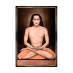 Auromeera Mahavatar Babaji Wall Photo Frame - Premium (Framed 18x12 Multicolor matt, Brown Plastic - No Glass)