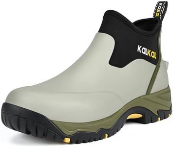 Kalkal Men's Rubber Boots, Waterproof Ankle Rain Boots, Insulated Working Booties with Comfortable Sports Sole, Outdoor Mud Boots for Yard Chore (Seaweed Green,Size13)
