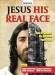 Jesus - His Real Face: New Evidence