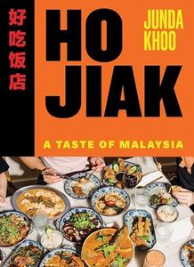 Ho Jiak: A