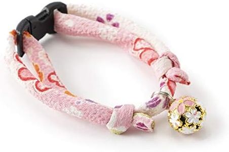 Chirimen Sakura Cat Collar (Pink)
