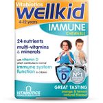 Vitabiotics Wellkid Immune Chewable, Pack of 30