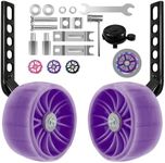 HAWENS Bike Training Wheels Mute Fl