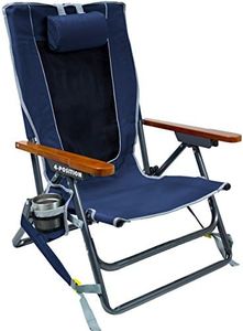 GCI Outdoor Wilderness Reclining Portable Backpack Chair